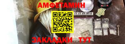 мефедрон VHQ Лесосибирск