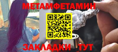 МДПВ Ликино-Дулёво
