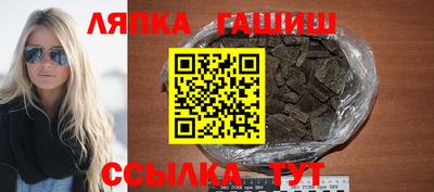 мефедрон VHQ Лесосибирск