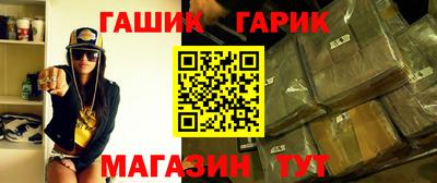 МДПВ Ликино-Дулёво