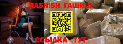 мефедрон VHQ Лесосибирск