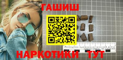 мефедрон VHQ Лесосибирск