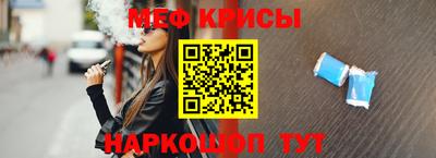 герыч Ливны
