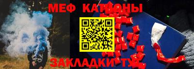 МДПВ Ликино-Дулёво