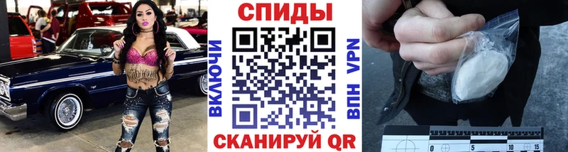 Первитин Декстрометамфетамин 99.9%  где можно купить   Чебаркуль 