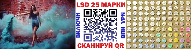 blacksprut зеркало  Чебаркуль  сайты даркнета состав  Марки N-bome 1,8мг 